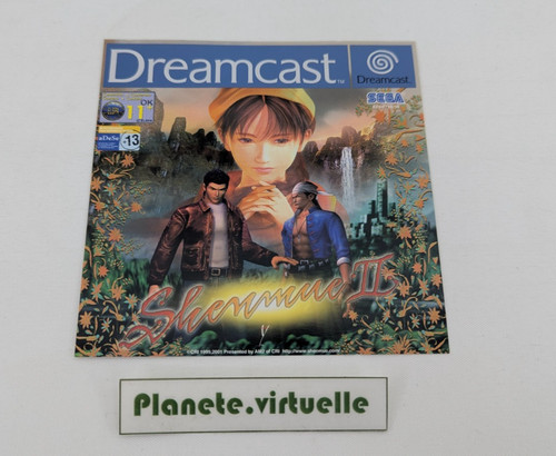 Shenmue dreamcast sega - 2, 🌟