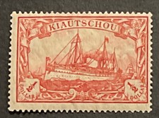 Travelstamps: Germany Kiautschou Stamps 1/2 Dollar Kaiser’s Yacht mint OG H WMK