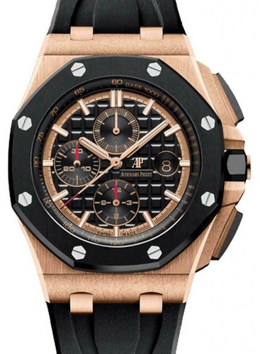 Audemars piguet royal oak - royal,