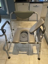 Commode Chair Bedside Toilet Seat Lid for Disabilities, Elderly, Flat Packed