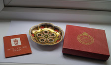 Royal Crown Derby 1128 Old