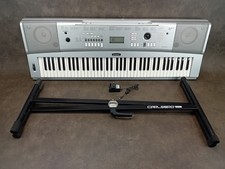 Yamaha Grand Portable DGX-220