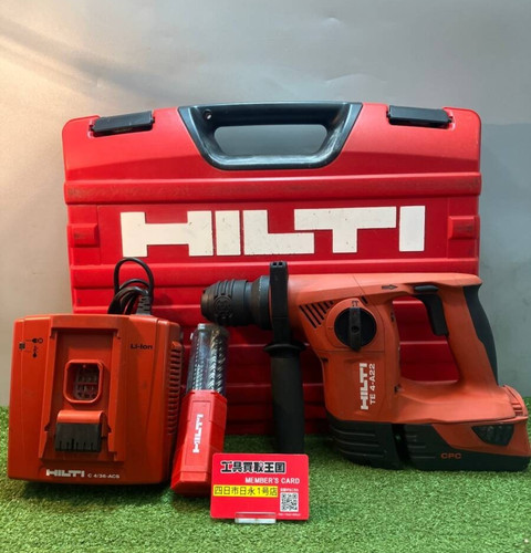Hilti a22 cordless - hilti, te