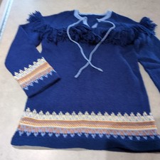 Unisex Vintage Small Chunky