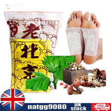 100pc detox foot patches - detox,