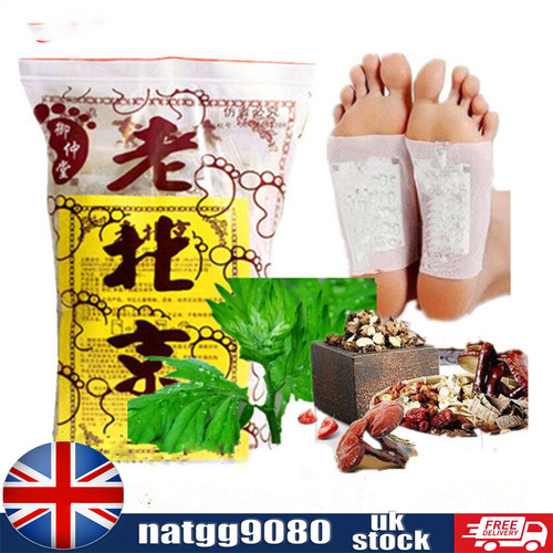 100pc detox foot - foot, patches