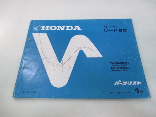 Lead parts list - 90,