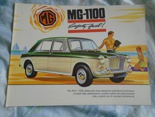 MG 1100 brochure undated UK