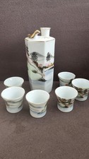Whistling Sake Bottle  Set