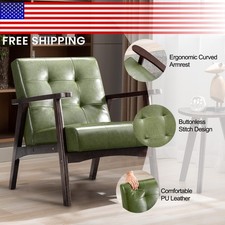 PU Accent Chair Mid Century