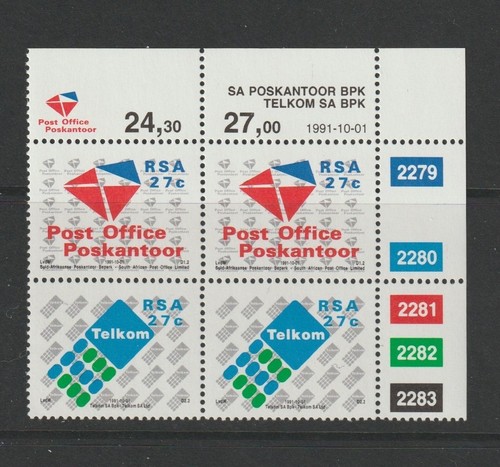 1991 south africa post - africa,