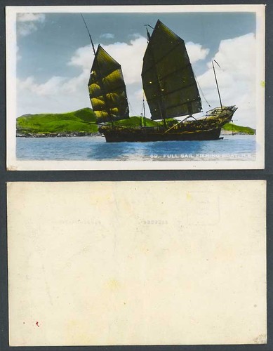 Hong kong 1950 old - kong, c.1950