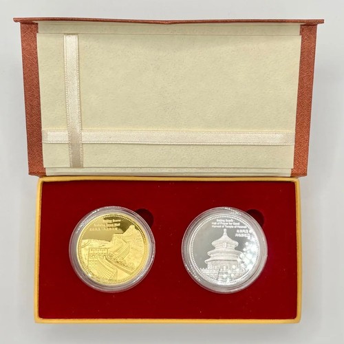 Beijing 2008 olympics - gold, &