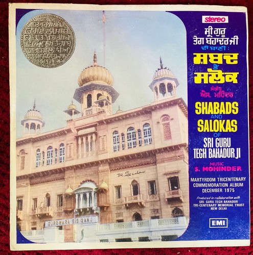 Punjabi record - punjabi,