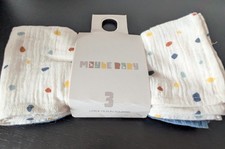 3 No Maybe Baby Large Muslin