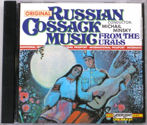 Russian cossack music - russian,