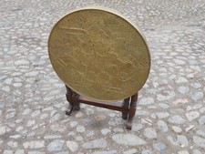 VINTAGE ASIAN FOLDING /