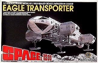 Aoshima space 1999 - space, eagle