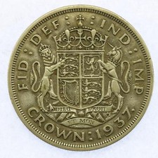 1935 George V .500 Silver