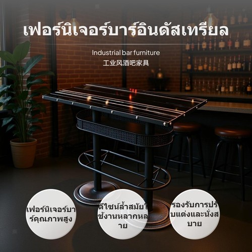 Custom made bar stools - made, and
