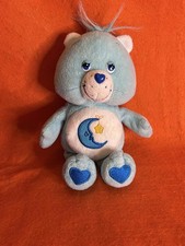 Vintage Care Bear Plush- Bedtime Bear 2002