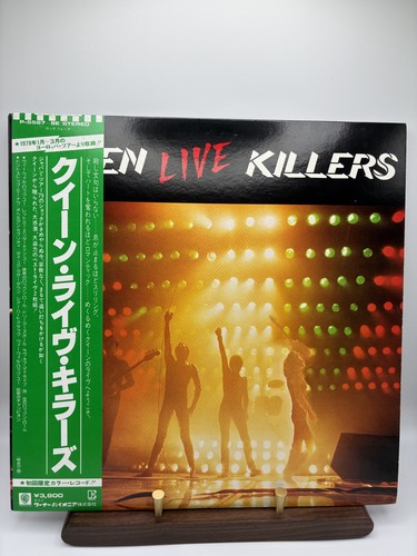 Queen live killers japan 1st - queen,