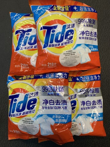 Bags tide powder - 4,