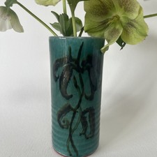 Vintage Antique Guernsey