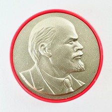 USSR Soviet Lapel Pin Vladimir
