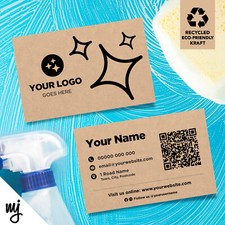 Kraft Business Cards Eco