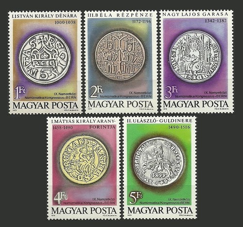 Hungary stamps 1979 - stamps,