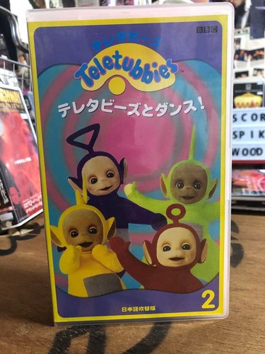 Teletubbies vhs video - vhs,