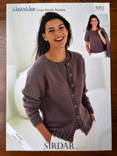 Sirdar 5052 knitting pattern
