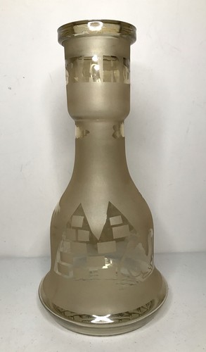 Starbuzz hookah vase clear - hookah,