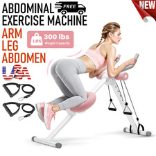 Ab Machine Abdominal Exercise
