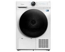 Midea MD200H90WBWUK 9KG A+++ Heat Pump White Tumble Dryer