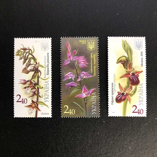 Ukraine 2015 stamps - ukraine, 2015,
