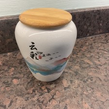 Chinese Tea Gift Tea Caddy Old