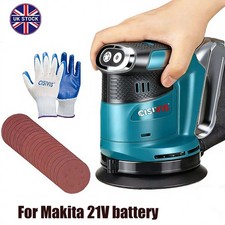 300W ELECTRIC RANDOM ORBITAL