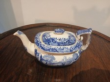 Copeland Spodes Itallan  Small