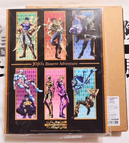 Jojo bizarre adventure - jojo's,