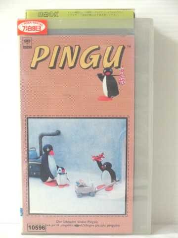 Vhs video pingu - pingu, 11