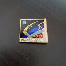 Badge FROM THE SOVIET CONQUERORS OF SPACE Cosmonaut Star City USSR VIP pin 1970