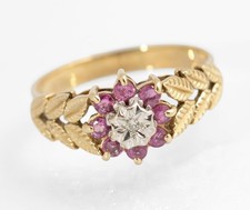 Vintage 9ct Gold Ring With