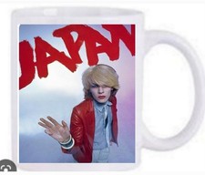 Japan band David Sylvian mug