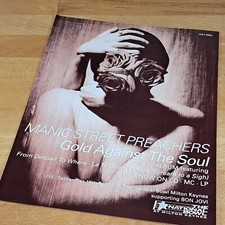 Manic street preachers - preachers, gold