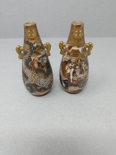 Satsuma Miniature Vases