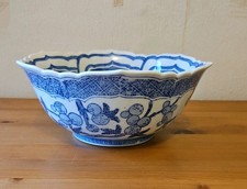 Chinese Blue And White