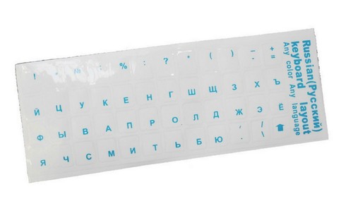 Blue russian standard alphabet - russian,