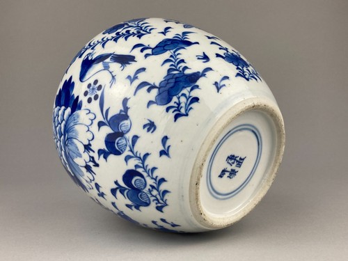 Good antique guangxu - good, chinese